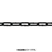 AL-3.5BK [水本 アルミカラーチェーン ブラック 30m 線径3.5mm]