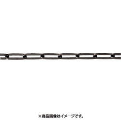 水本 アルミカラーチェーン ブラウン 30m 線径3.5mm AL-3.5BN
