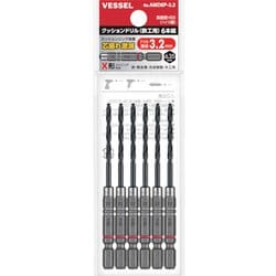ベッセル クッションドリル（鉄工用）6本組 Φ3.2×98mm AMD6P-3.2