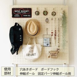 イチオクノホシ様❣️お取置き専用ページ Amazon | 和気産業(Waki Sangyo) ヘの字丁番 VF-085 | 窓用金物