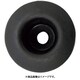 WAKI アオリゴム NO1 35X30 AOG