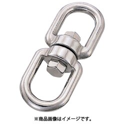 水本 スイベル 線径10mm長さ115mm A-287