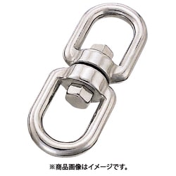 水本 SUS316 ステンレス スイベル 線径16mm長さ187mm A2881