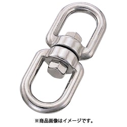 水本 スイベル 線径13mm長さ150mm A-289