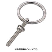 A-2896 [水本 ステンレス 丸カンボルト（ミリネジ） 捻子径M-8]