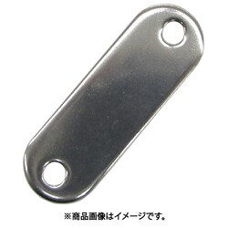 水本 ステンレス パッドアイ用裏板 26mm×80mm A-2905