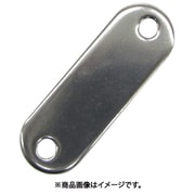 A-2905 [水本 ステンレス パッドアイ用裏板 26mm×80mm]