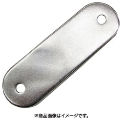 A-2909 [水本 ステンレス パッドアイ用裏板（曲面用） 20mm×60mm]