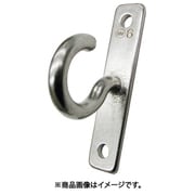 A-2928 [水本 ステンレス プレートフック （ツイスト） 7.5mm×40mm]