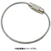 A-2949 [水本 キーワイヤーホルダー ワイヤー径1mm全長120mm クリアー]