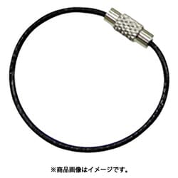A-2976 [水本 キーワイヤーホルダー ワイヤー径1.2mm全長200mm ブラック]