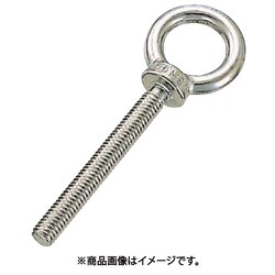 A-3004 [水本 ステンレス つば付ロングアイボルト（鋳造製）（ミリネジ） 捻長20mm]