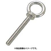 A-3004 [水本 ステンレス つば付ロングアイボルト（鋳造製）（ミリネジ） 捻長20mm]
