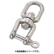A-303 [水本 シングルシャックル 全長220mm]