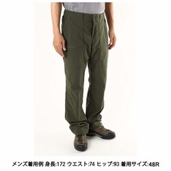 ヨドバシ.com - サロモン SALOMON OUTRACK PANTS M LC1788800 FOREST 