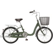 シティサイクル アスミックス20 ヒスイグリーン TEU20S#276