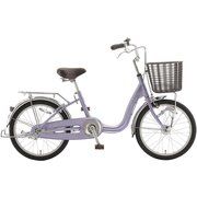 シティサイクル アスミックス20 アメジスト TEU20S#604