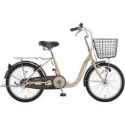 シティサイクル ヴィヴァーチェ20 アイボリー/ブラウン2 FSE20S#598