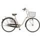 シティサイクル ラピス26 アイボリー/ブラウン2 FSL6S #598