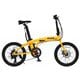 電動アシスト式自転車 evol-mini F207 ビビットイエロー EAF207#832