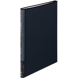 高透明片面パックンプレゼンホルダー ブラック PAL-2603-60