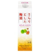 さらりとした梅酒はちみつ100％ 7度 1000ml [梅酒]