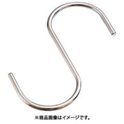 B-1362 [水本 ステンレス SフックSAD 全長100mm]