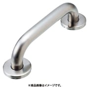 B-1552 [水本 ステンレス セーフティーバー（カバー付） ヘアーライン仕上げ 径25mm 長さ300mm]