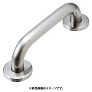 水本 ステンレス セーフティーバー(カバー付) ヘアーライン仕上げ 径25mm 長さ400mm B-1553