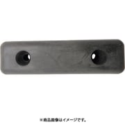 WAKI 当りブロック 角 NO6 23X82X20 ATB