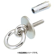 B-2506 [水本 ステンレス 丸カンボルトS型（アンカープラグ付） 捻子径M-6 （1個入り）]