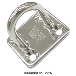 B-2873 [水本 ステンレス アイプレート 39mm×50mm×66mm （1個入）]