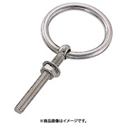 B-2897 [水本 ステンレス 丸カンボルト（ミリネジ） 捻子径M-10 （1個入）]