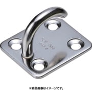 B-2924 [水本 ステンレス オープンアイプレート 42mm×58mm （1個入）]