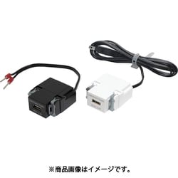 ヨドバシ.com - スガツネ工業 DM1-U1P24MF-WT [（210047840）埋込充電用USBコンセント] 通販【全品無料配達】