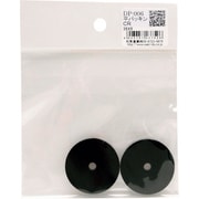DP-006 [WAKI 平パッキンCR]