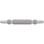 DS142065 [ベッセル 見やすいビット（両頭） ＋2×65mm 2本組]