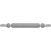 DS142082 [ベッセル 見やすいビット（両頭） ＋2×82mm 2本組]