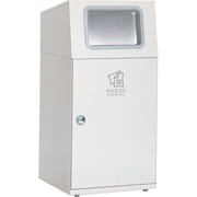 ニートST（フラップ付） もえるゴミ用 DS-165-011-7