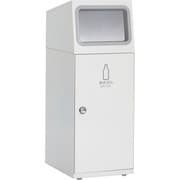 ニートSL（フラップ付） あきびん用 DS-165-117-7