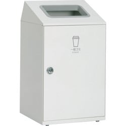 ニートSTF 一般ゴミ用 DS-166-310-7