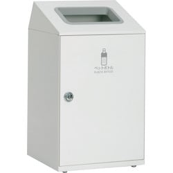 ニートSTF ペットボトル用 DS-166-314-7