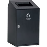 ニートSTF プラスチック用 DS-166-315-8