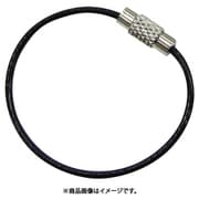 B-2955 [水本 キーワイヤーホルダー ワイヤー径1mm全長120mm ブラック （1個入り）]