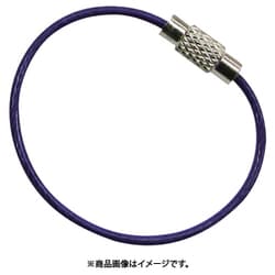 B-2982 [水本 キーワイヤーホルダー ワイヤー径1.5mm全長110mm パープル （1個入り）]