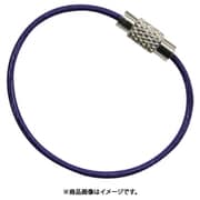 B-2982 [水本 キーワイヤーホルダー ワイヤー径1.5mm全長110mm パープル （1個入り）]