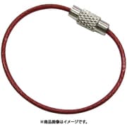 B-2987 [水本 キーワイヤーホルダー ワイヤー径1.5mm全長150mm レッド （1個入り）]