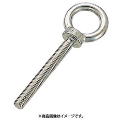B-3004 [水本 ステンレス つば付ロングアイボルト（鋳造製）（ミリネジ） 捻長20mm]