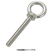 B-3004 [水本 ステンレス つば付ロングアイボルト（鋳造製）（ミリネジ） 捻長20mm]