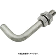 B-3013 [水本 ステンレス Lボルトフック 線径8mm]
